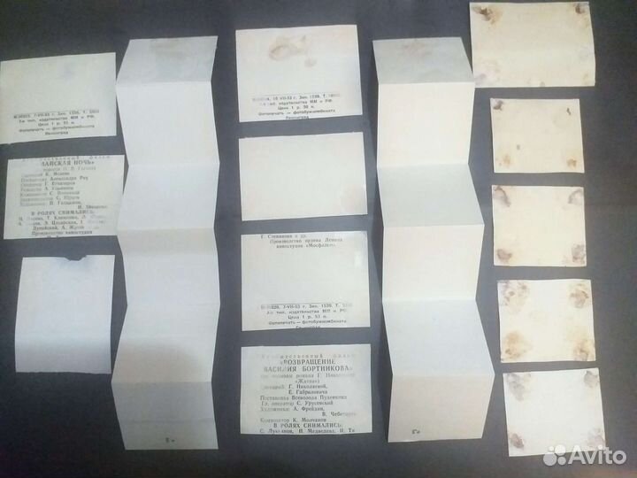 Фотографии советских фильмов и актёров