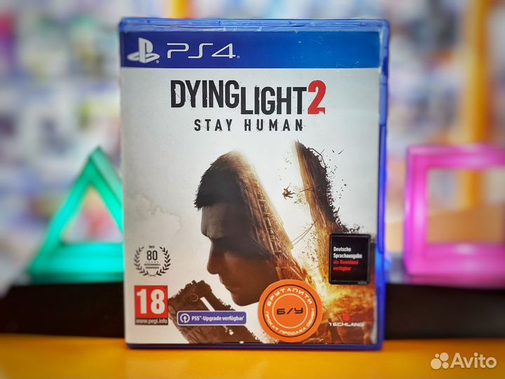 Игры PS4 Dying Light 2 (русс.субтитры)