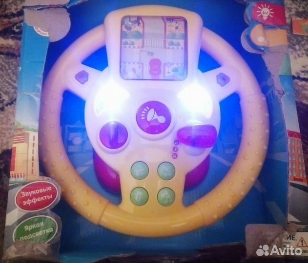 Развивающая игрушка-Игровой руль