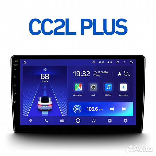 Автомагнитолы Teyes CC2L Plus