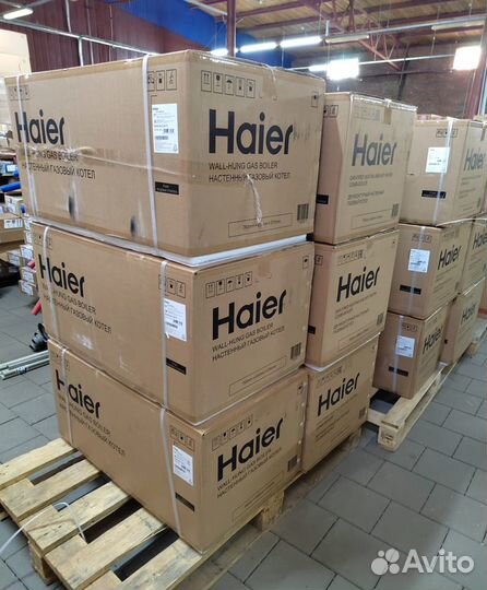 Котел газовый Haier