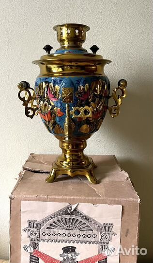 Самовар электрический СССР новый