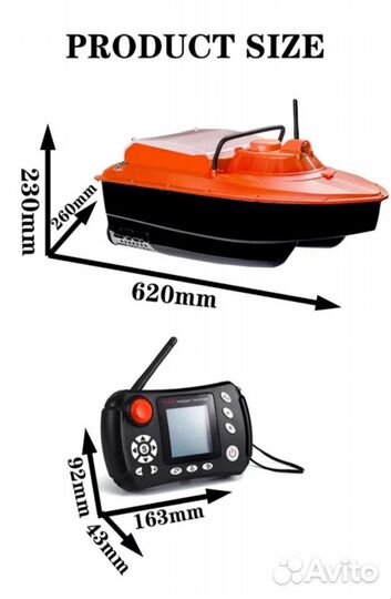 Прикормочный кораблик с gps эхолотом