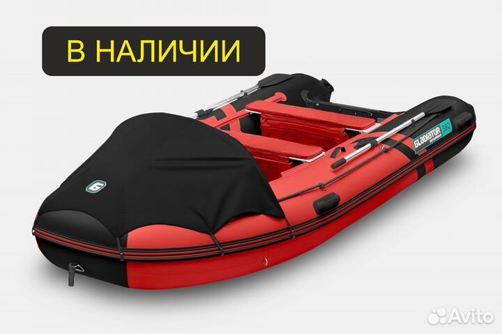 Лодка Gladiator E380PRO Красно-черная