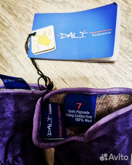 Перчатки новые