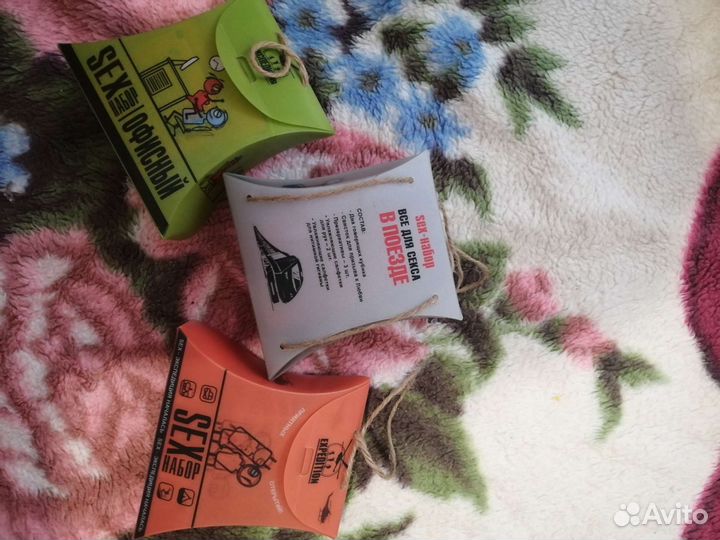 Sex-набор подарочный