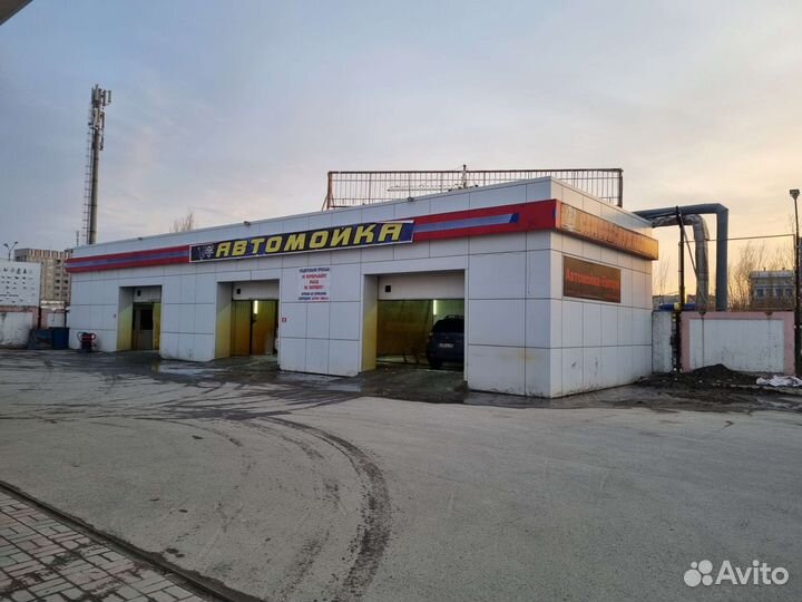 Автомойка самообслуживания