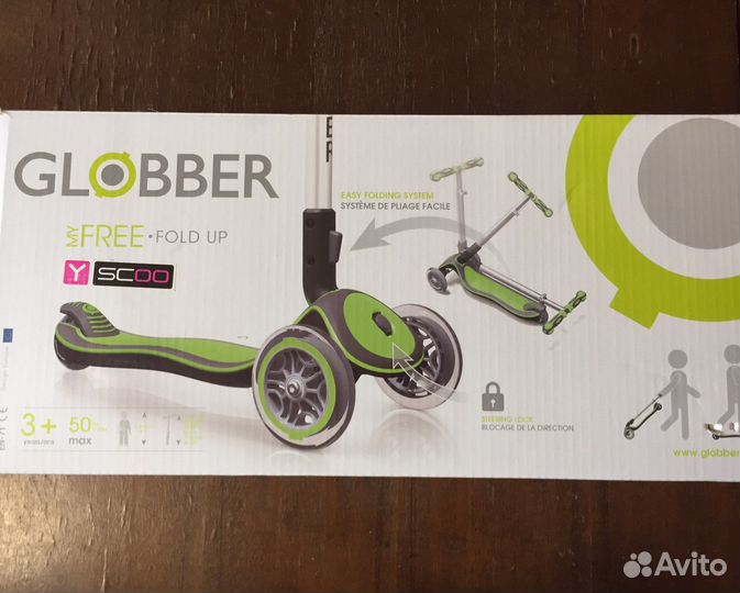 Самокат детский трехколесный складной Globber