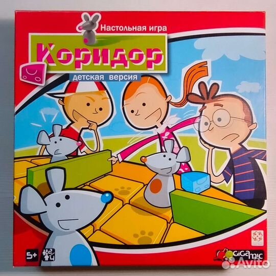 Настольные игры для детей и взрослых