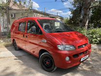 Hyundai H-200 2.5 MT, 1998, 310 000 км, с пробегом, цена 340 000 руб.