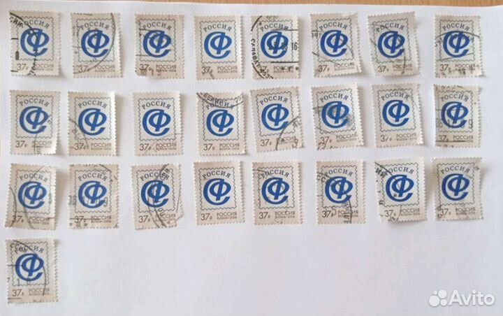 Наборы тарифных марок