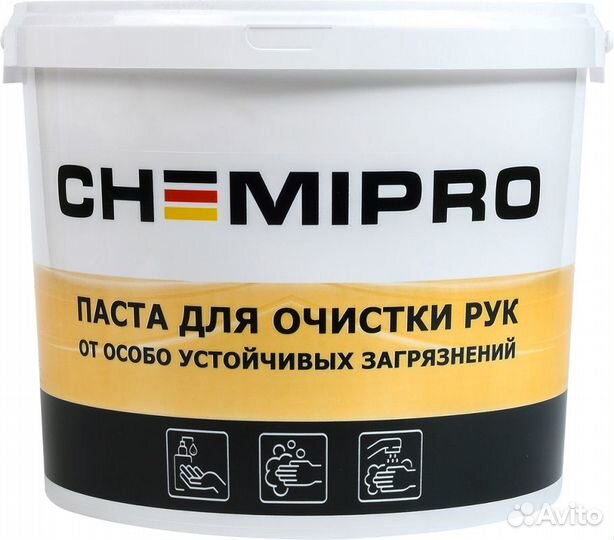 Паста для очистки рук 5L CH124 chemipro