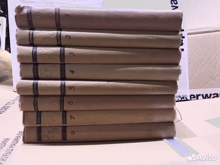 Краткая литературная энциклопедия