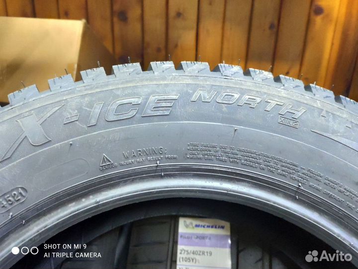 Michelin X-Ice North 2 215/60 R16 99T