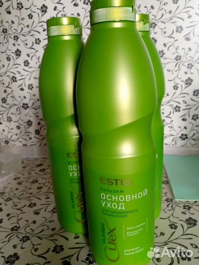 Шампунь estel 1000мл