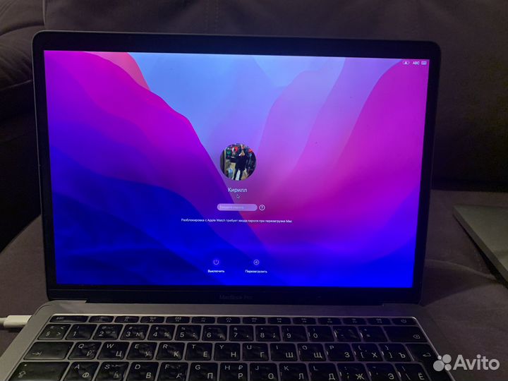 Macbook pro 13 2017 a1708 на запчасти