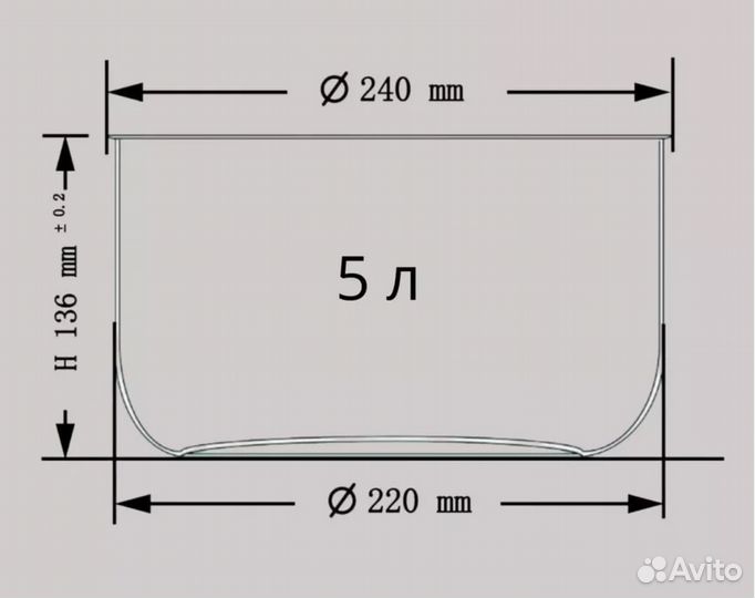 Чаша для мультиварки 5 Л