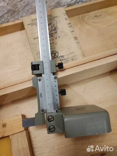 Штангенрейсмас