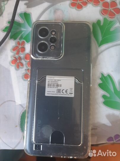 Смартфон реалми с 31