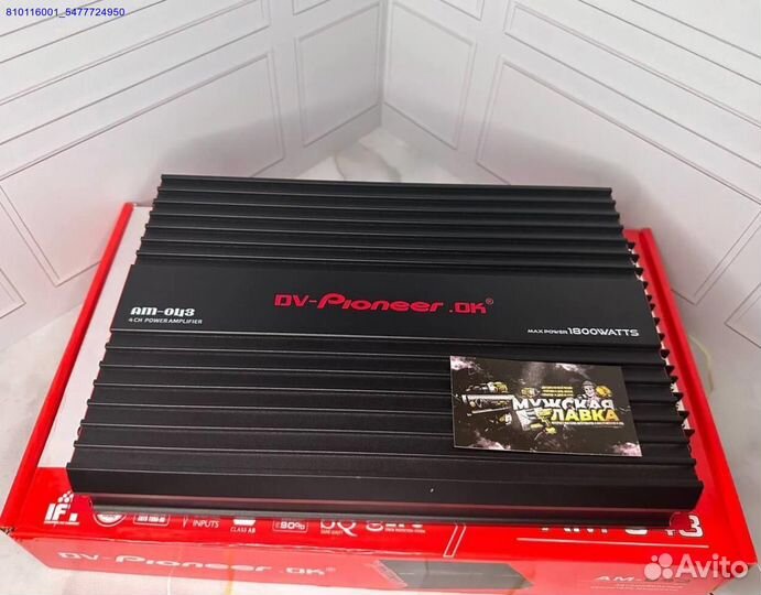 Усилитель Pioneer AM-043 1800w