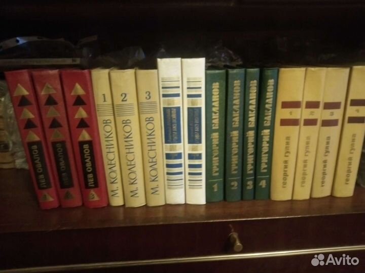 Собрание сочинений Советских авторов