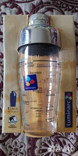 Отличный подарок набор для коктейлей