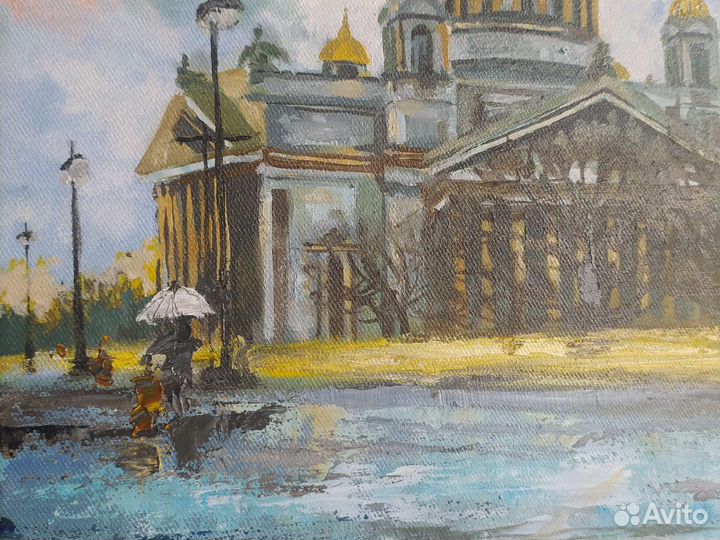 Картина Питер