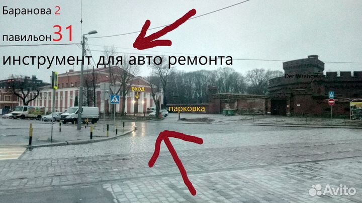 Трещоточная укороченная Jonnesway 1/4