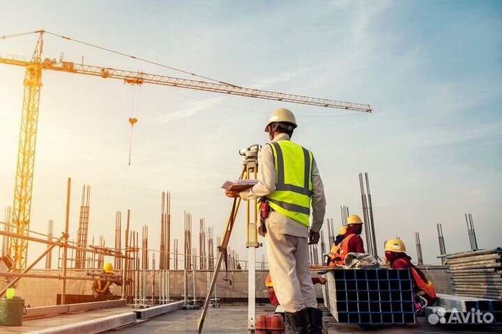 Разнорабочий