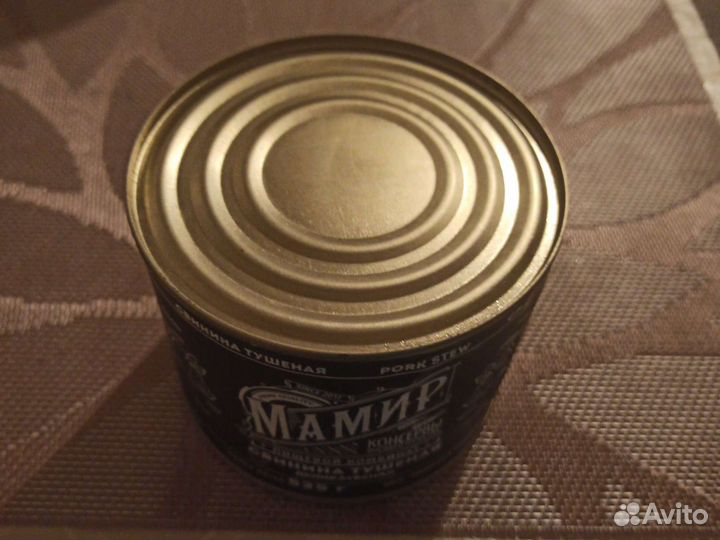 Мясные консервы, тушёнка