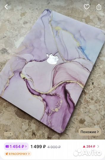 Чехол для macbook pro 13