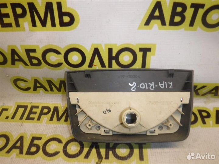 Фонарь задний (стоп сигнал) KIA RIO II (JB) 2005