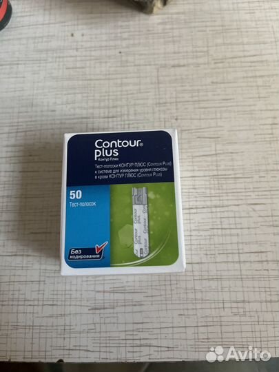 Contour plus полоски