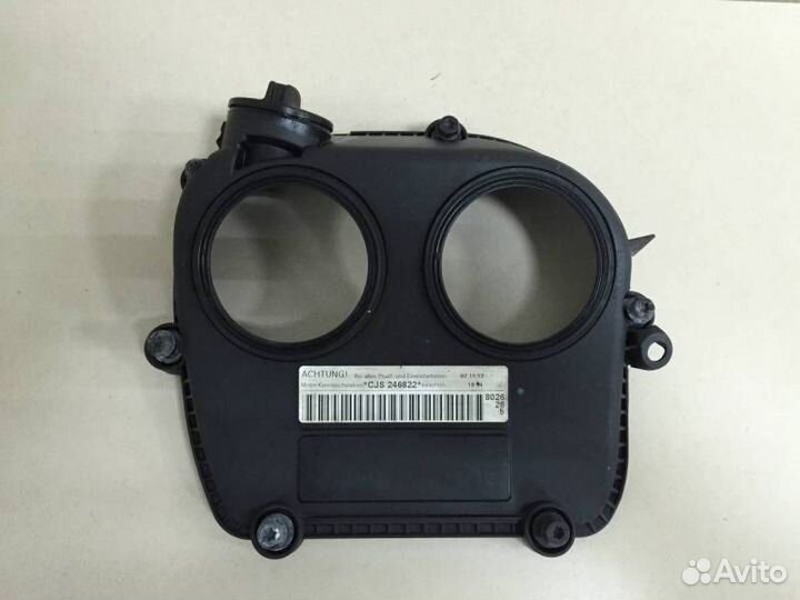 Кожух ремня грм Skoda Octavia A7 2013