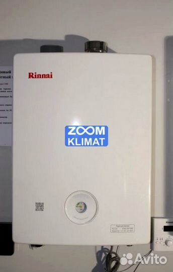 Газовый котел Rinnai BR-K24 (207KMF)