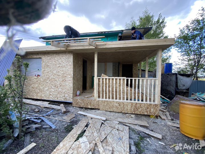 Строительная бригада