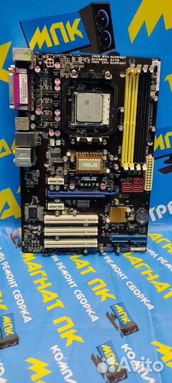Материнская плата AM2 4xDDR2 + Athlon