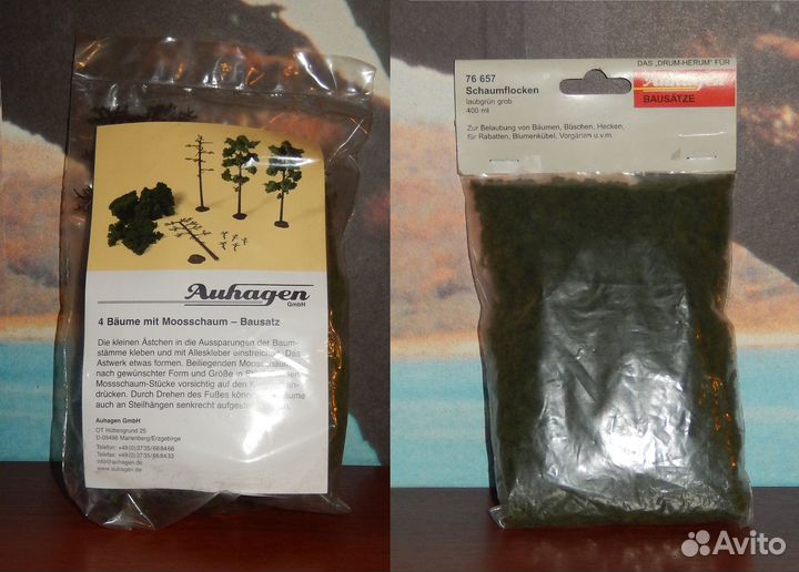 Модели, деревья, материалы для макетов, диорам