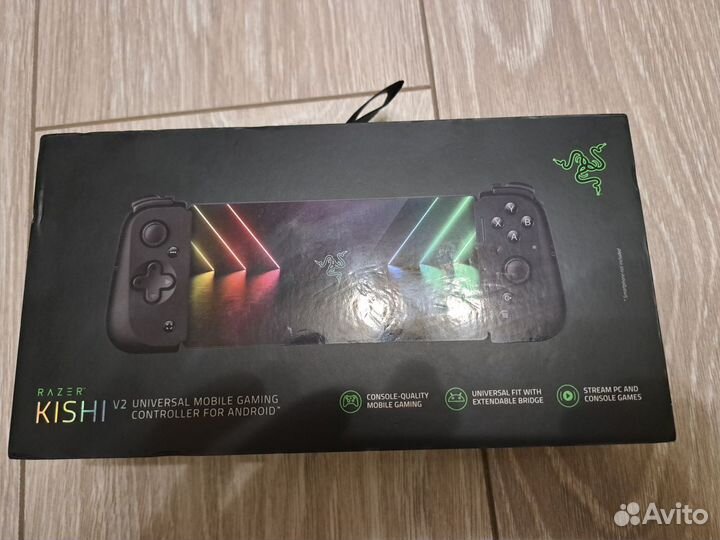 Razer Kishi V2 (Android)