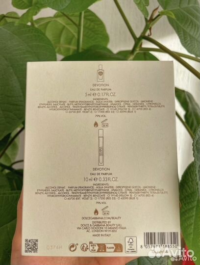Dolce Gabbana Devotion 5 мл