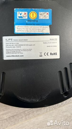 Робот пылесос