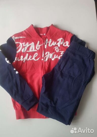 Спортивный костюм для мальчика 128