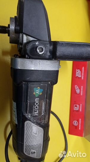 Инструмент полировальная машина