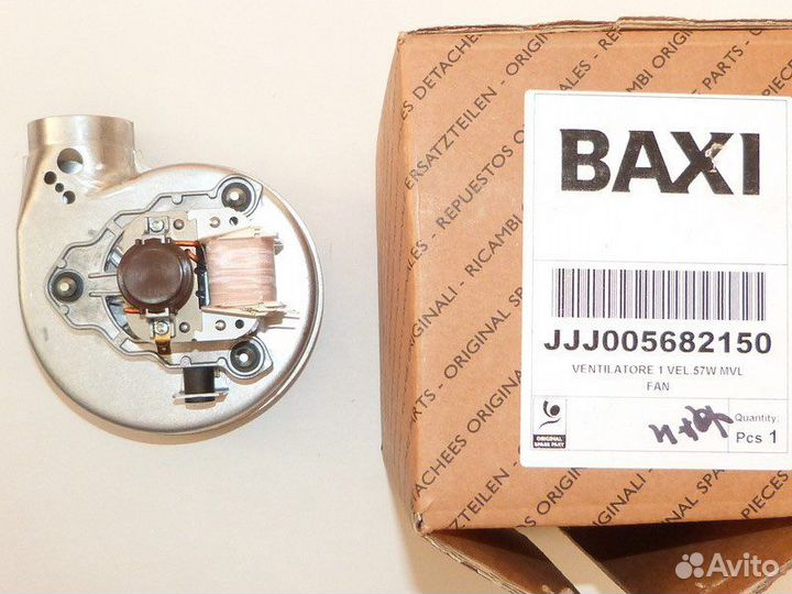 Вентилятор baxi 5682150