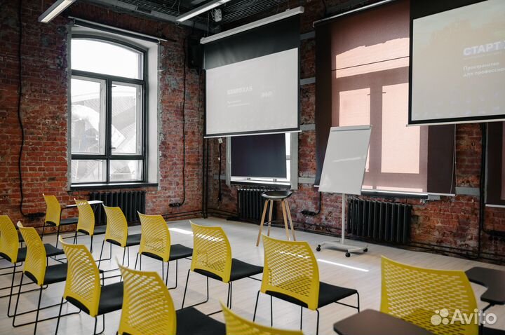 Аренда зала Аудитория 1