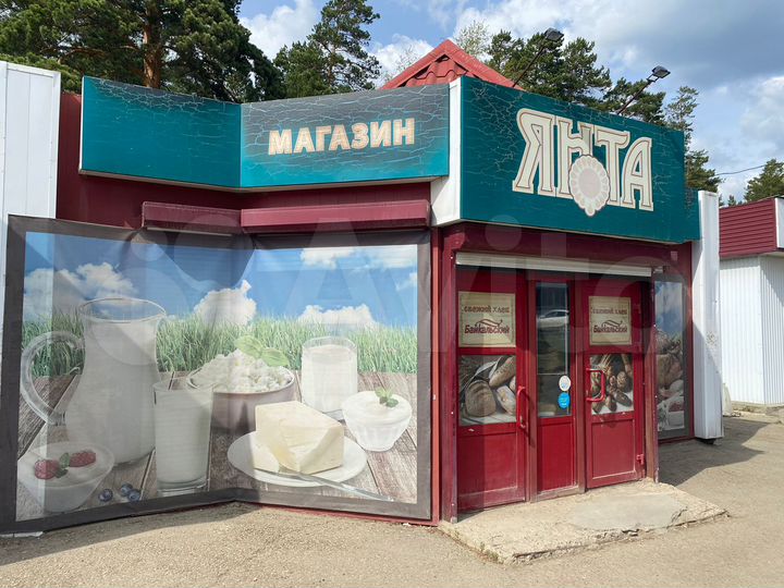 Торговая площадь, 70 м²