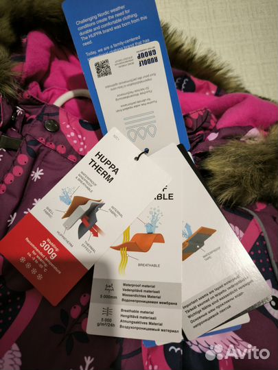 Зимний комбинезон 92+6