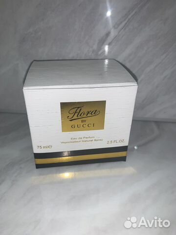 Gucci Flora By Gucci