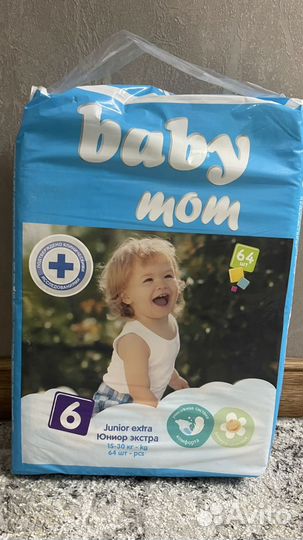 Подгузники baby mom 6