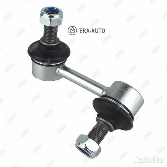 Jikiu LS23840L Тяга стабилизатора